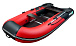 НАДУВНАЯ ЛОДКА GLADIATOR B330 в Иваново