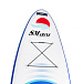 САП (SUP) Board SMARINE 10.6 в Иваново