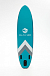 НАДУВНОЙ SUP-BOARD BUSINESS LIGHT BLUE 10,6 в Иваново
