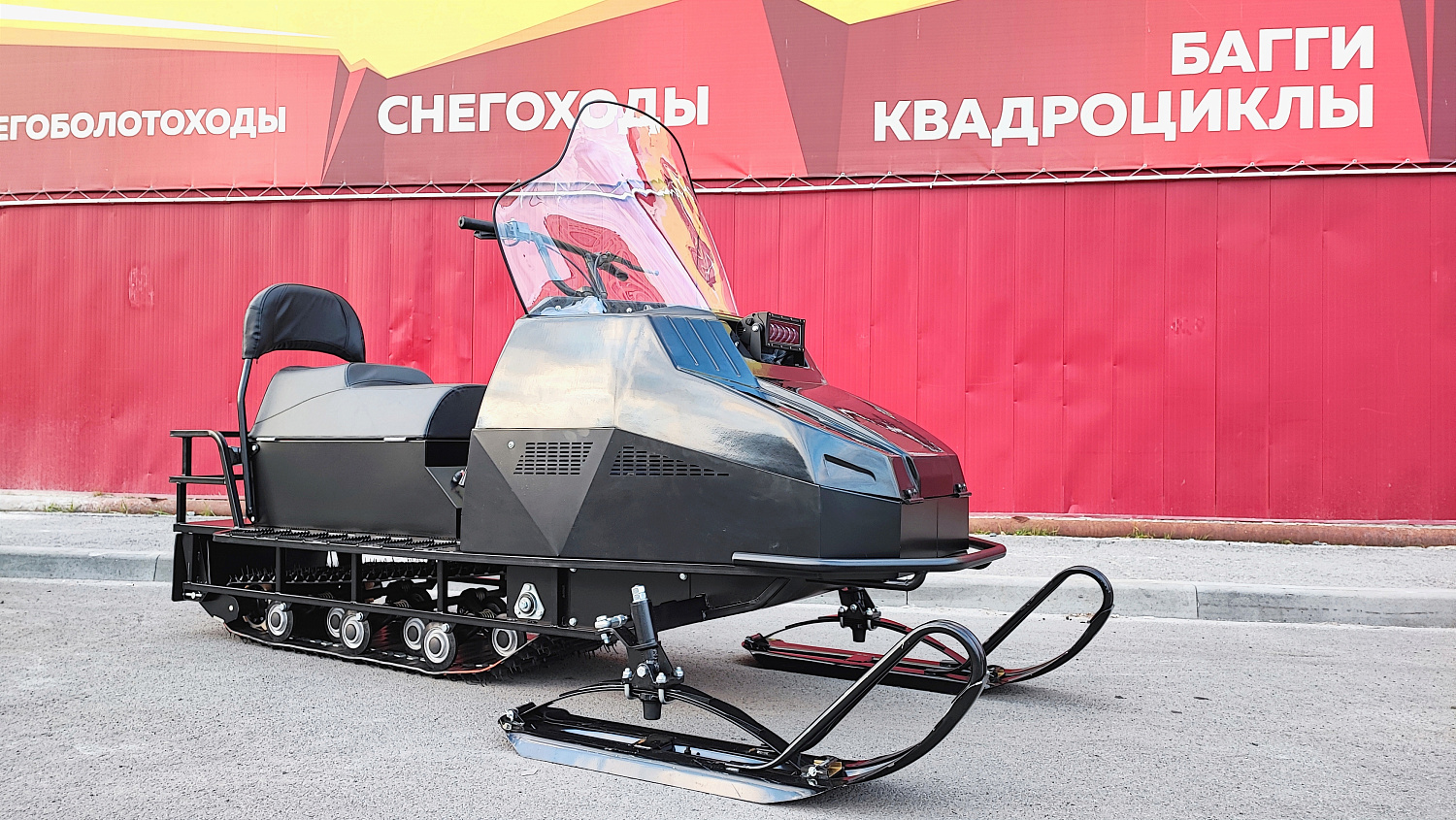 Снегоход PROMAX YAKUT 500 2.0 4T 29 в Иваново