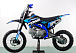 Питбайк PROMAX CROSS 145CC 17/14 в Иваново