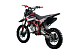 Питбайк PROMAX CROSS 145CC 17/14 в Иваново