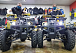 Квадроцикл PROMAX ATV 250 (2025) в Иваново