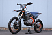 Мотоцикл JHLMOTO JHL Z4 PR250 (172FMM-5) в Иваново