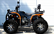 Квадроцикл PROMAX 300 4X4 ALL ROAD в Иваново