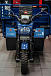 Трицикл CJ Scarab 350 в Иваново