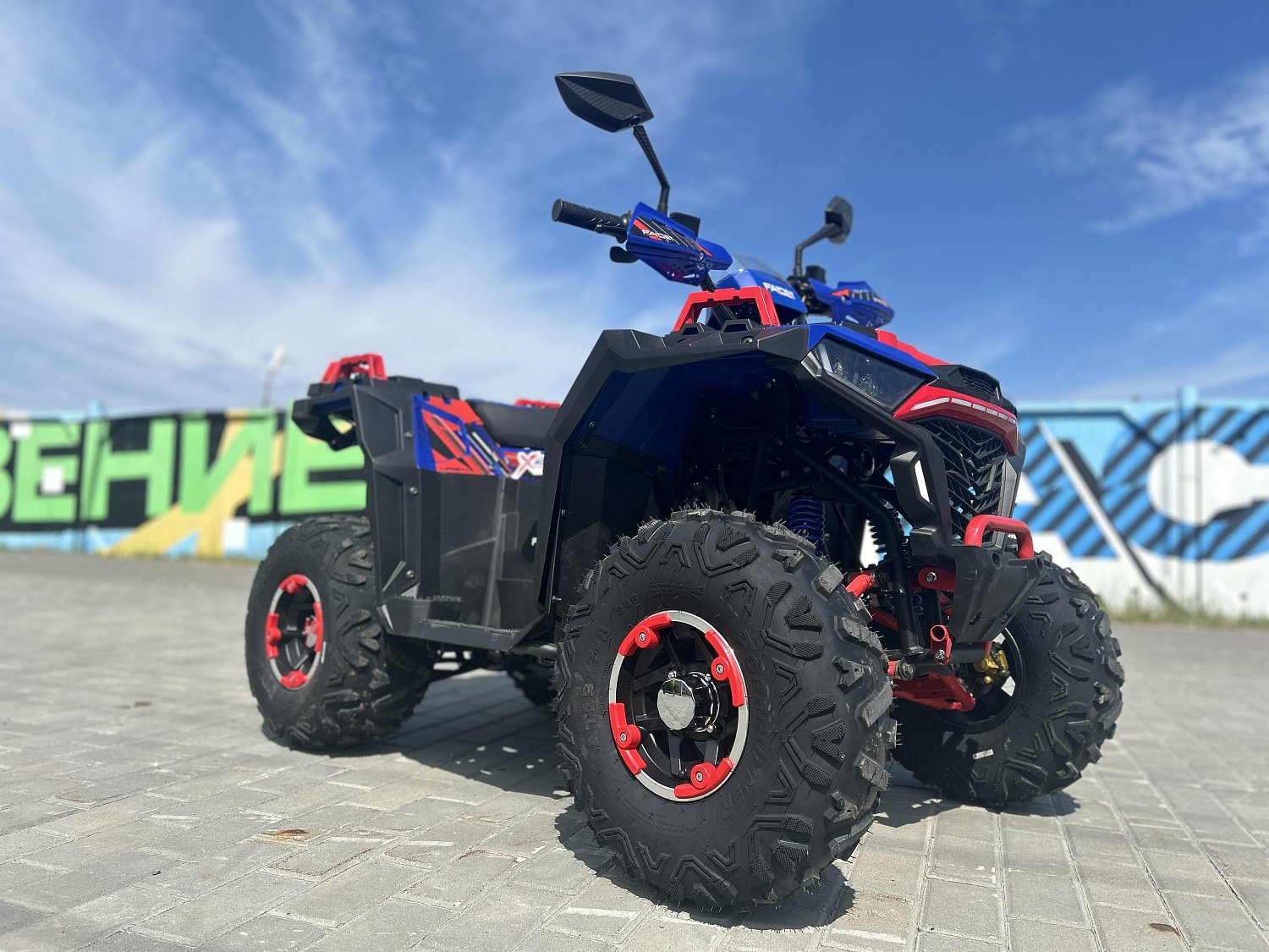 Квадроцикл FAIDET URBAN 150 в Иваново