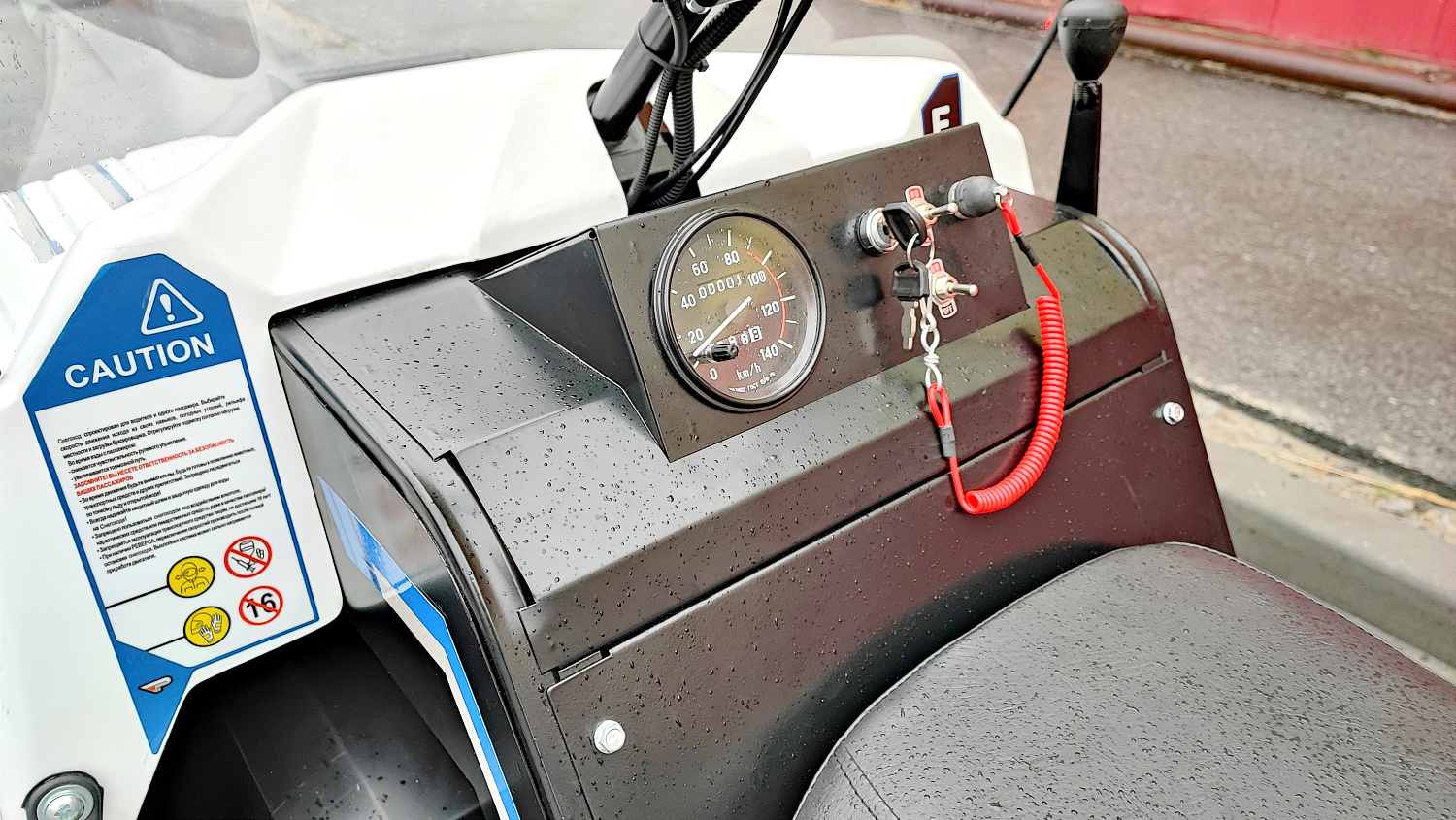 Снегоход PROMAX SNOWBEAR V3 800 4T ST в Иваново