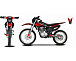 Мотоцикл JHLMOTO JHL MX250 CB250D-G (ZS165FML) в Иваново