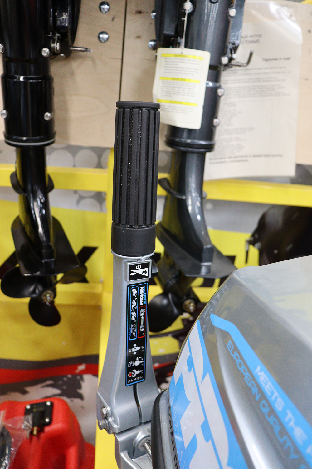 Лодочный мотор PROMAX SP9.9FHS (20) PRO в Иваново