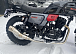 Мотоцикл TMBK FAHRENHEIT 250 (165 FMM) в Иваново
