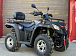 Квадроцикл GBM EXPLORER 400 NEW PREMIUM в Иваново