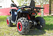 Квадроцикл PROMAX WILD 300 LUX "АНТИВИБРАЦИОННЫЙ" в Иваново