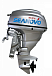 Лодочный мотор SEANOVO SNEF30FEL-T - EFI в Иваново