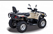 Квадроцикл HISUN TACTIC 550 (HS550ATV) NORMAL в Иваново