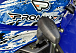  Квадроцикл PROMAX ATV 250 MAX (2025) в Иваново
