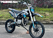 Мотоцикл (питбайк) PROMAX FIDET (ФАЙДЕТ) 145E 17/14 в Иваново
