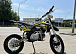 Мотоцикл (питбайк) PROMAX FIDET (ФАЙДЕТ) 145E 17/14 в Иваново