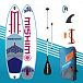 SUP (САП) Доска MISHIMO JAST PRO 10.6 в Иваново