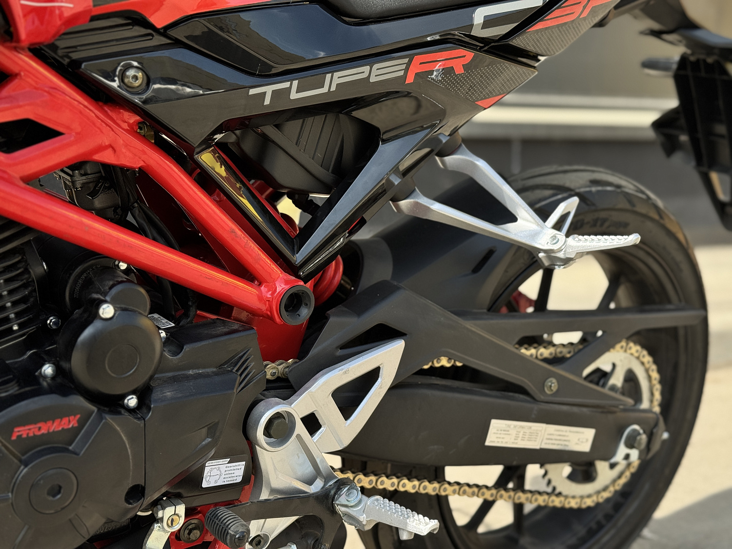 Мотоцикл PROMAX CB300 в Иваново