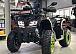 Квадроцикл GBM MAVERICK 300 NEW LUX в Иваново