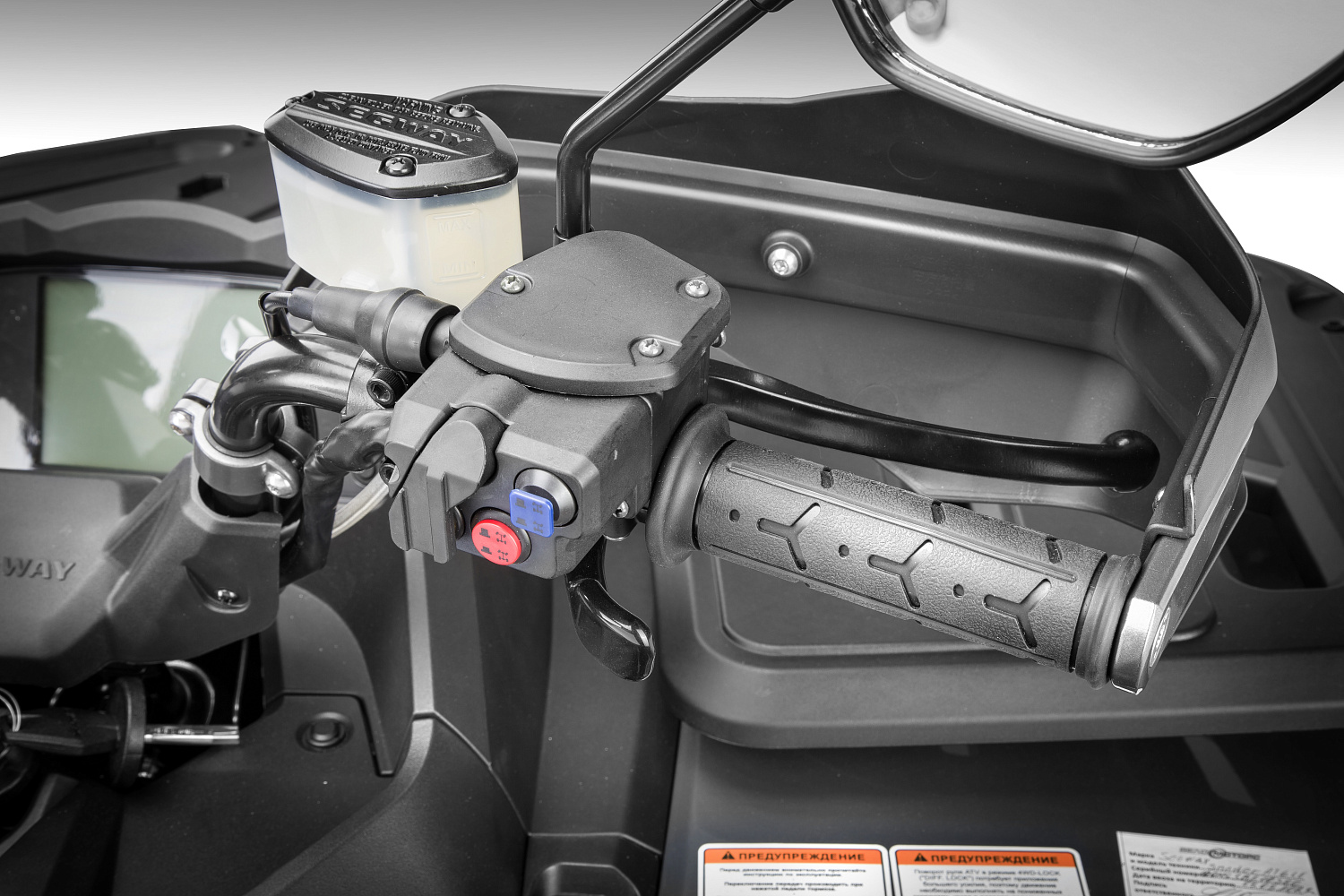  Квадроцикл Segway SNARLER AT6 LE в Иваново