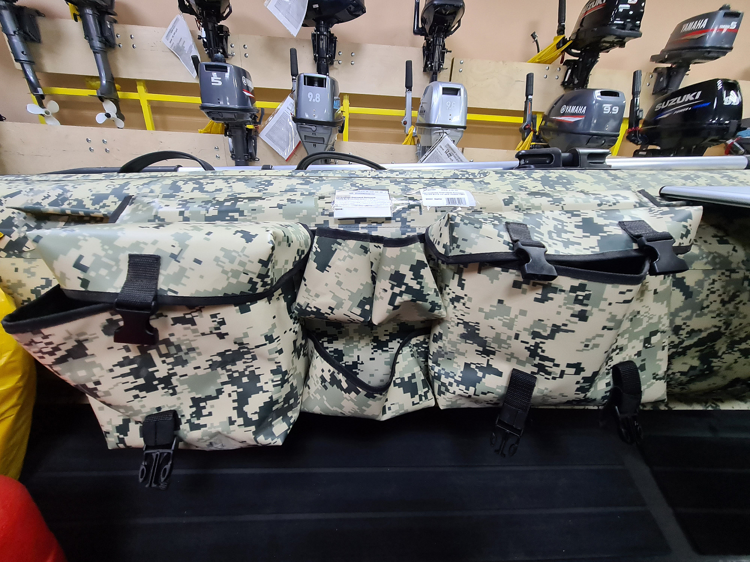 ОРГАНАЙЗЕР БОРТОВОЙ БОЛЬШОЙ ДЛЯ ЛОДОК ПВХ 70Х22,5Х12 СМ в Иваново