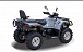 Квадроцикл HISUN TACTIC 550 (HS550ATV) NORMAL в Иваново