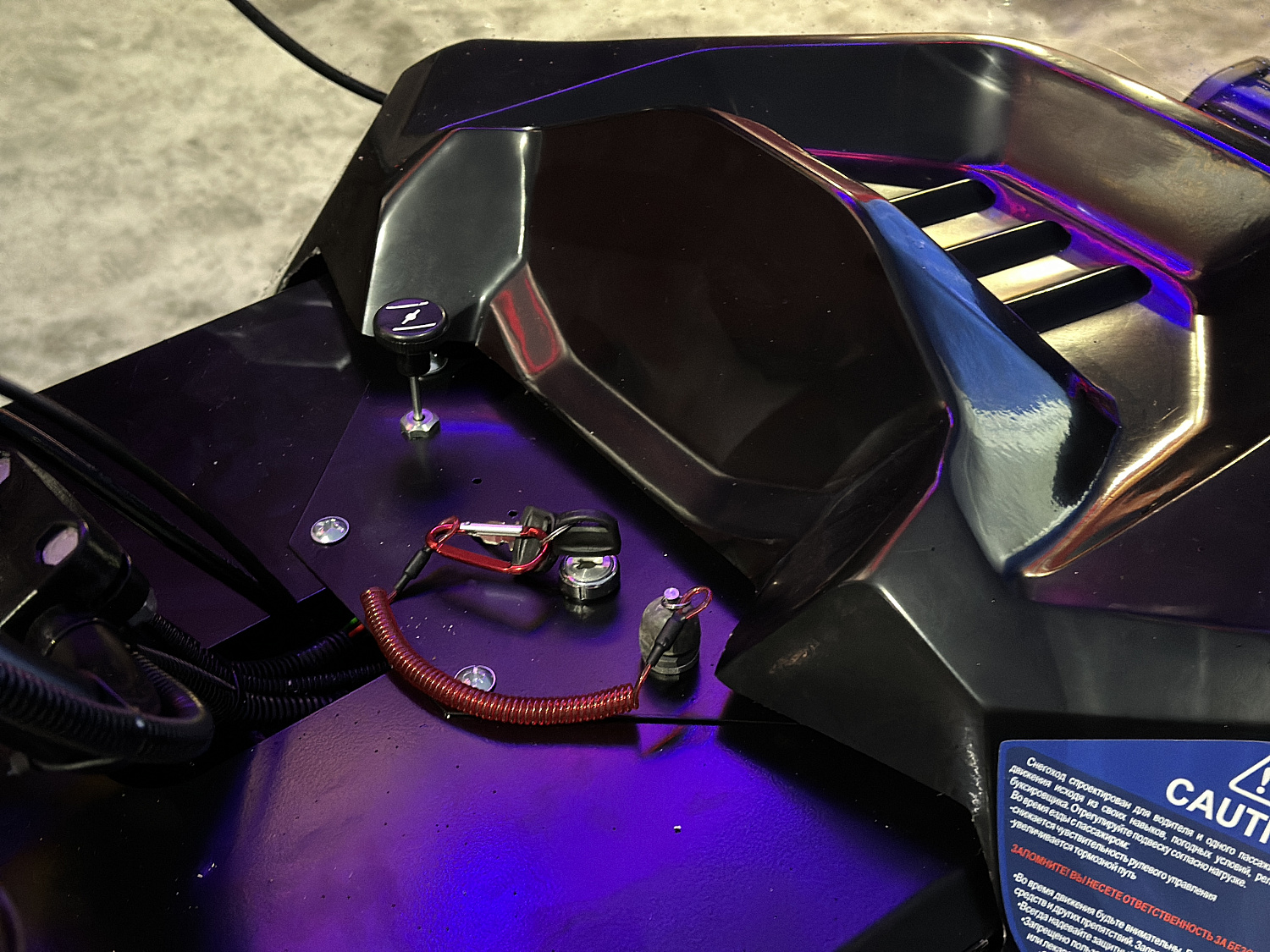 Снегоход PROMAX YAKUT 500 2.0 4T 20 в Иваново