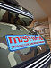 Лодка MISHIMO FAMILY LITE 350 в Иваново Лодка MISHIMO FAMILY LITE 350 в Иваново