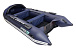 НАДУВНАЯ ЛОДКА GLADIATOR E450PRO в Иваново