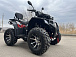 Квадроцикл PROMAX TAURUS 300 MAX-PRO LONG в Иваново