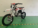 Питбайк JHLMOTO JHL Z125E (ZS154FMI-3) в Иваново