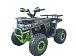 Квадроцикл YACOTA VEKTOR 125 в Иваново