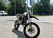 Мотоцикл (питбайк) PROMAX FIDET (ФАЙДЕТ) 145E 17/14 в Иваново