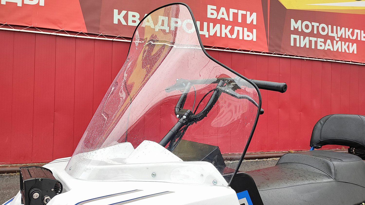 Снегоход PROMAX SNOWBEAR V3 800 4T ST в Иваново