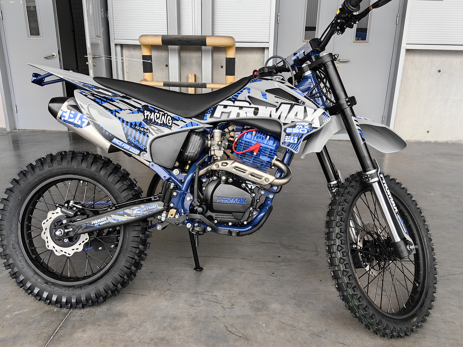 Кроссовый мотоцикл PROMAX MX250 ST в Иваново