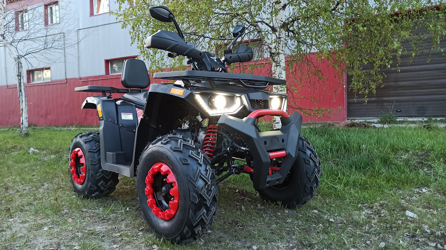 Квадроцикл PROMAX WILD 300 LUX (2024) в Иваново
