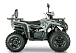 Квадроцикл YACOTA DRAGON LUX LD 125 в Иваново