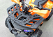 Квадроцикл PROMAX WILD 2.0 190 LUX в Иваново