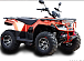 Квадроцикл IRBIS ATV 250 LUX (+лебедка) в Иваново