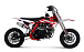 Питбайк Progasi KIDS POWER 110 (10/10) в Иваново