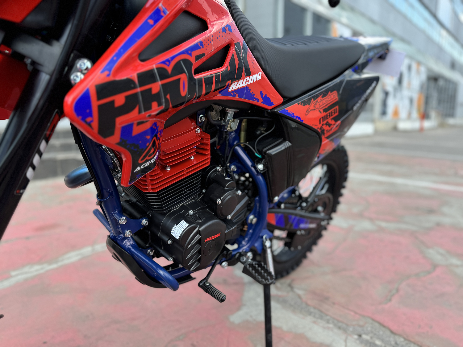 Кроссовый мотоцикл PROMAX MX250 в Иваново