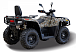 Квадроцикл HISUN TACTIC GT1000/LIMITED в Иваново
