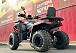 Квадроцикл GBM CROSS HILL 300 NEW в Иваново