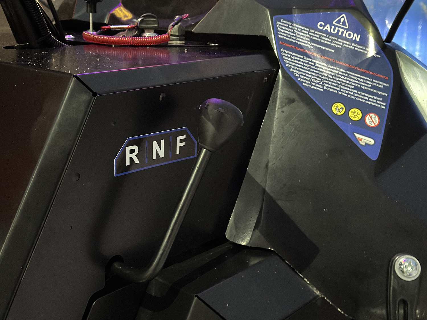 Снегоход PROMAX YAKUT 500 2.0 4T 20 в Иваново