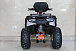 Квадроцикл GBM STORMRIDER 320 PREMIUM в Иваново