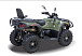 Квадроцикл HISUN HiSUN TACTIC 750-/LIMITED/ в Иваново