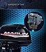 Лодочный мотор MARLIN PROLINE MP 30 AWR в Иваново