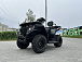 Квадроцикл GBM CRONOS 320 ST в Иваново